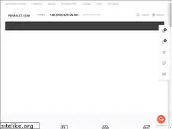 Sites similar to pbraslet.com
