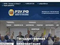 Sites similar to pbrea.ru