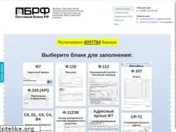 Sites similar to pbrf.ru