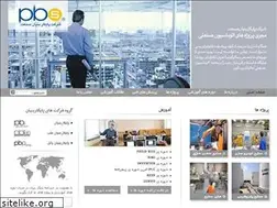 Sites similar to pbs.ir