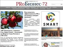 Sites similar to pbs72.ru