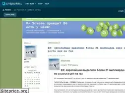 Sites similar to pbs990.livejournal.com