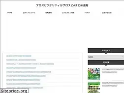 Sites similar to pbsalive.com