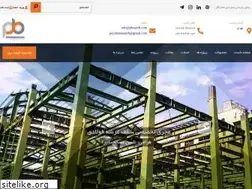 Sites similar to pbsazeh.com