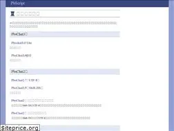 Sites similar to pbschat.com