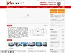 Sites similar to pbsidc.com