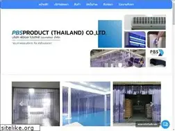 Sites similar to pbsproduct.com