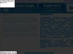 Sites similar to pbssd.org