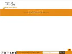 Sites similar to pbstbeer.com