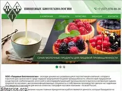 Sites similar to pbt-future.ru