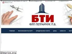 Sites similar to pbti.dp.ua