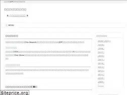 Sites similar to pbu.jp
