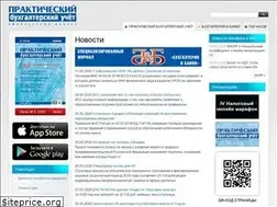 Sites similar to pbu.ru