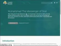 Sites similar to pbuh.us