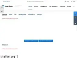 Sites similar to pbuy.ru
