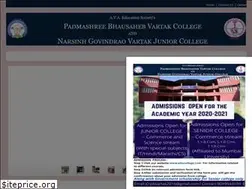 Sites similar to pbvcollege.com