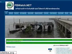 Sites similar to pbwatch.net