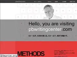 Sites similar to pbwritingcenter.com