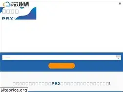 Sites similar to pbx-cloud.jp