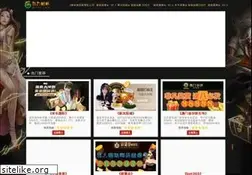 Sites similar to pbxforvoip.com