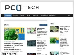 Sites similar to pc-01.tech