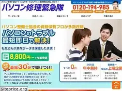 Sites similar to pc-aid24.com