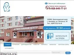 Sites similar to pc-arm.ru
