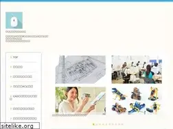Sites similar to pc-beans.jp