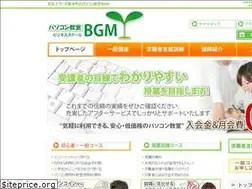 Sites similar to pc-bgm.net