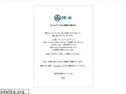 Sites similar to pc-bomber-smart.jp