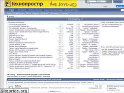 Sites similar to pc-center.com.ua