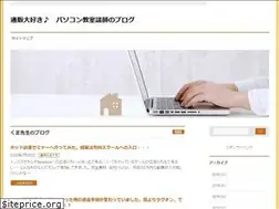 Sites similar to pc-club.net
