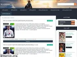 Sites similar to pc-console.ucoz.net
