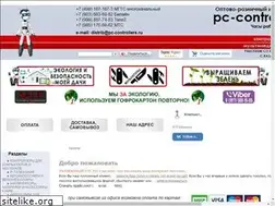 Sites similar to pc-controllers.ru