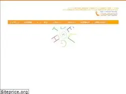 Sites similar to pc-delight.net