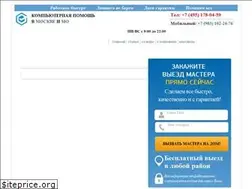 Sites similar to pc-do.ru