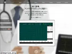Sites similar to pc-ecg.com