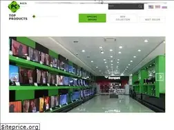 Sites similar to pc-electronics.am