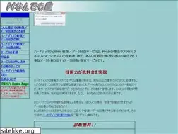 Sites similar to pc-every.com