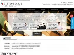 Sites similar to pc-exp.com