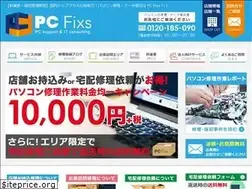 Sites similar to pc-fixs.com