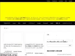 Sites similar to pc-freedom.net