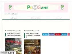 Sites similar to pc-gamee.net