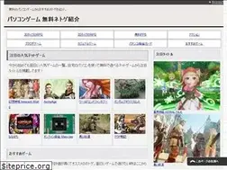 Sites similar to pc-gamerpg.com