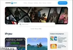Sites similar to pc-gaming.ru