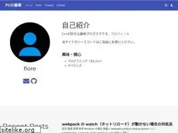 Sites similar to pc-gear.com