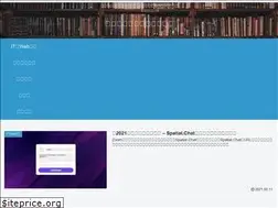 Sites similar to pc-hanoji.com