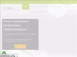 Sites similar to pc-help-astana.com