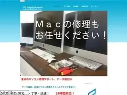 Sites similar to pc-helpdesk-tama.com