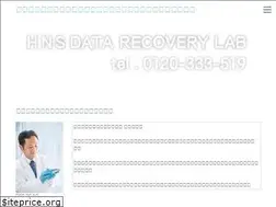 Sites similar to pc-hns.com